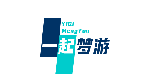 海南临游科技有限公司