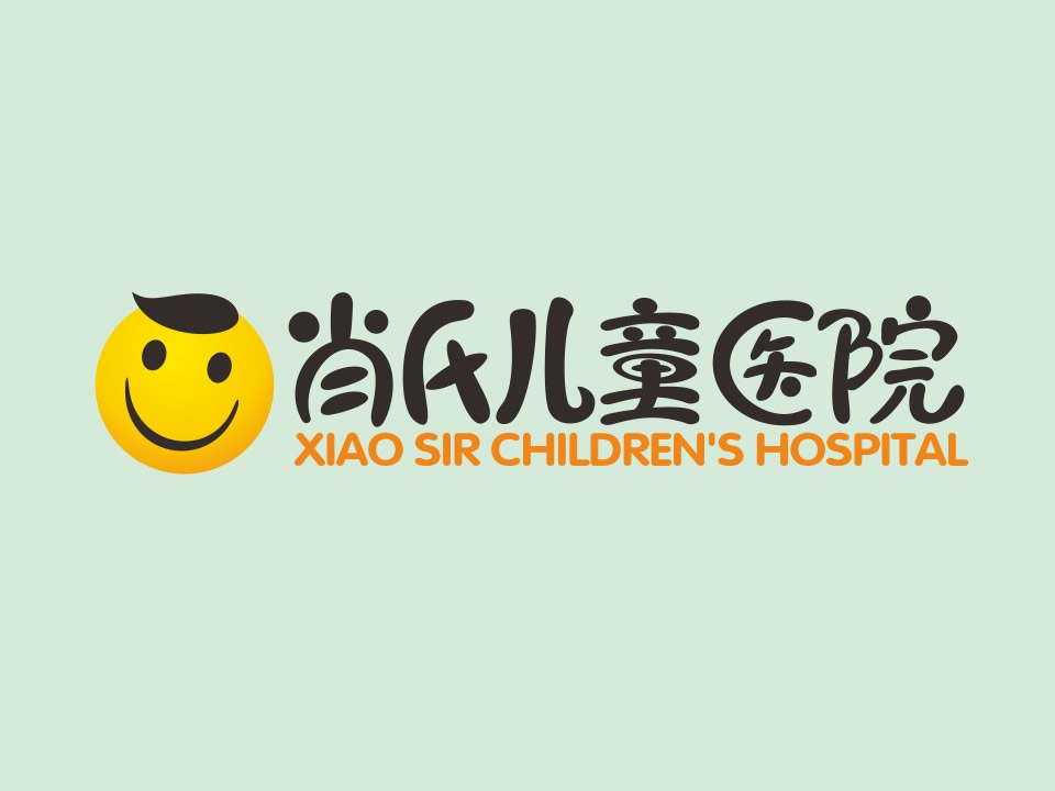儿童医院企业vi